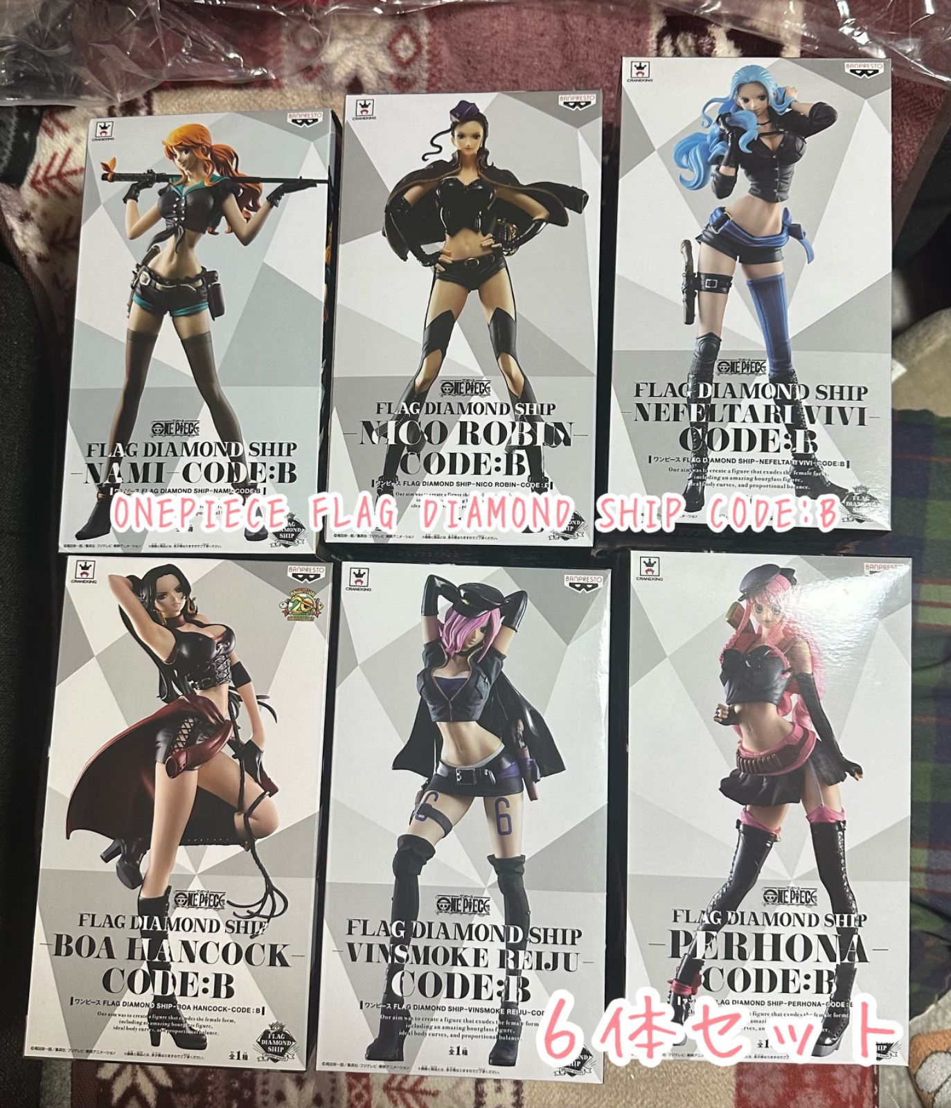 ONEPIECE FLAG DIAMOND SHIP CODE:B 6体セット-【通販激安】