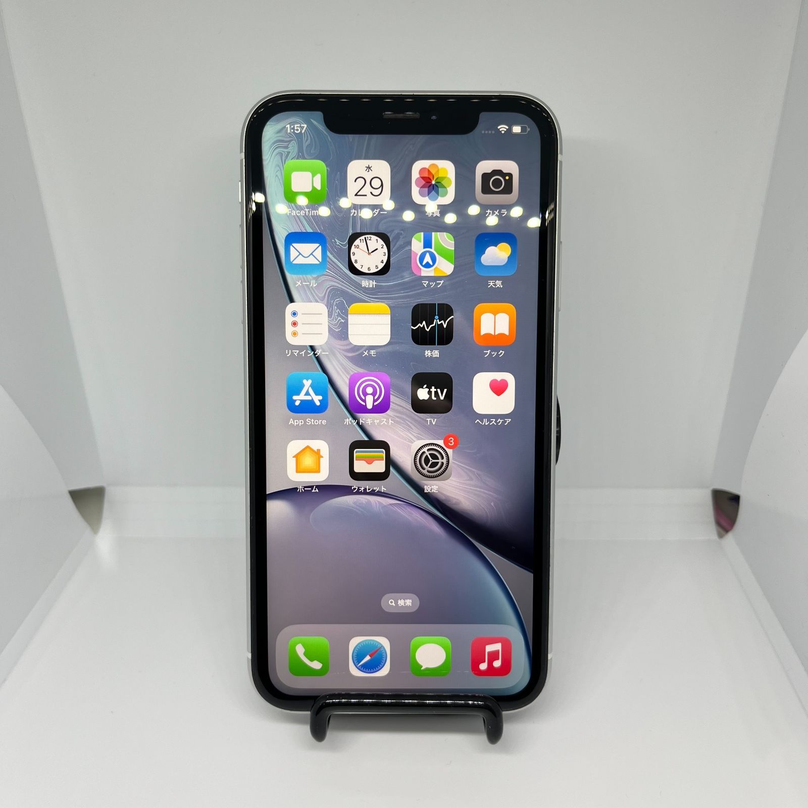 iPhoneXR ジャンク 64GB ホワイト SIMフリー - メルカリ