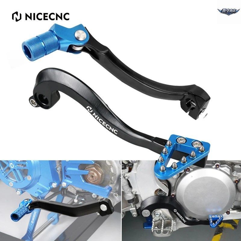 WR250F Yamaha NICECNC 0 Lowering Compatible with Link YZ250 | For