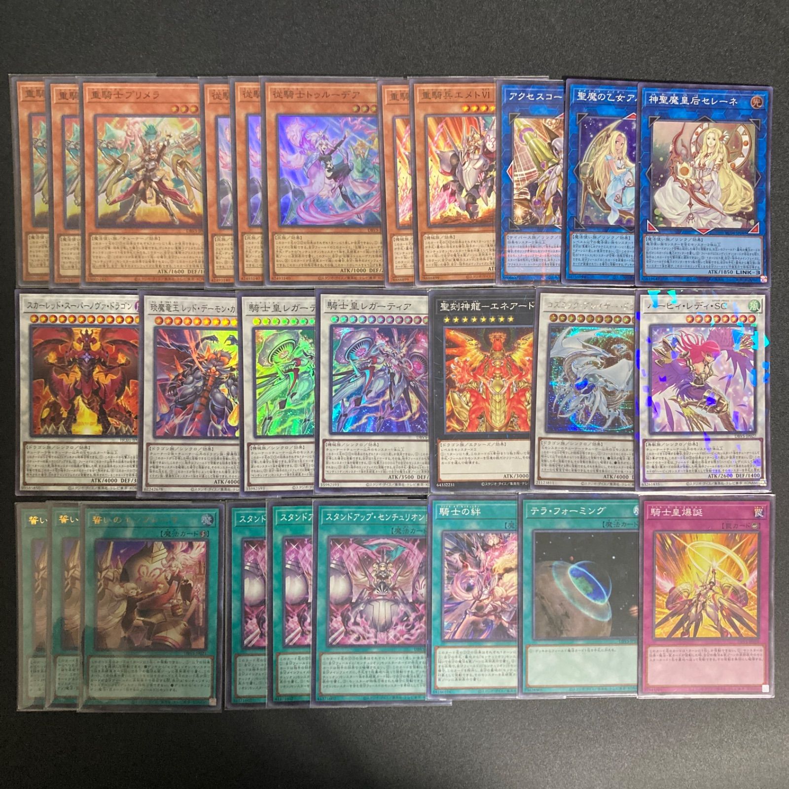 即日発送！大会用【センチュリオン】デッキ　遊戯王　まとめ売り オンラインストア直販 遊戯王 センチュリオン デッキパーツ まとめ売り