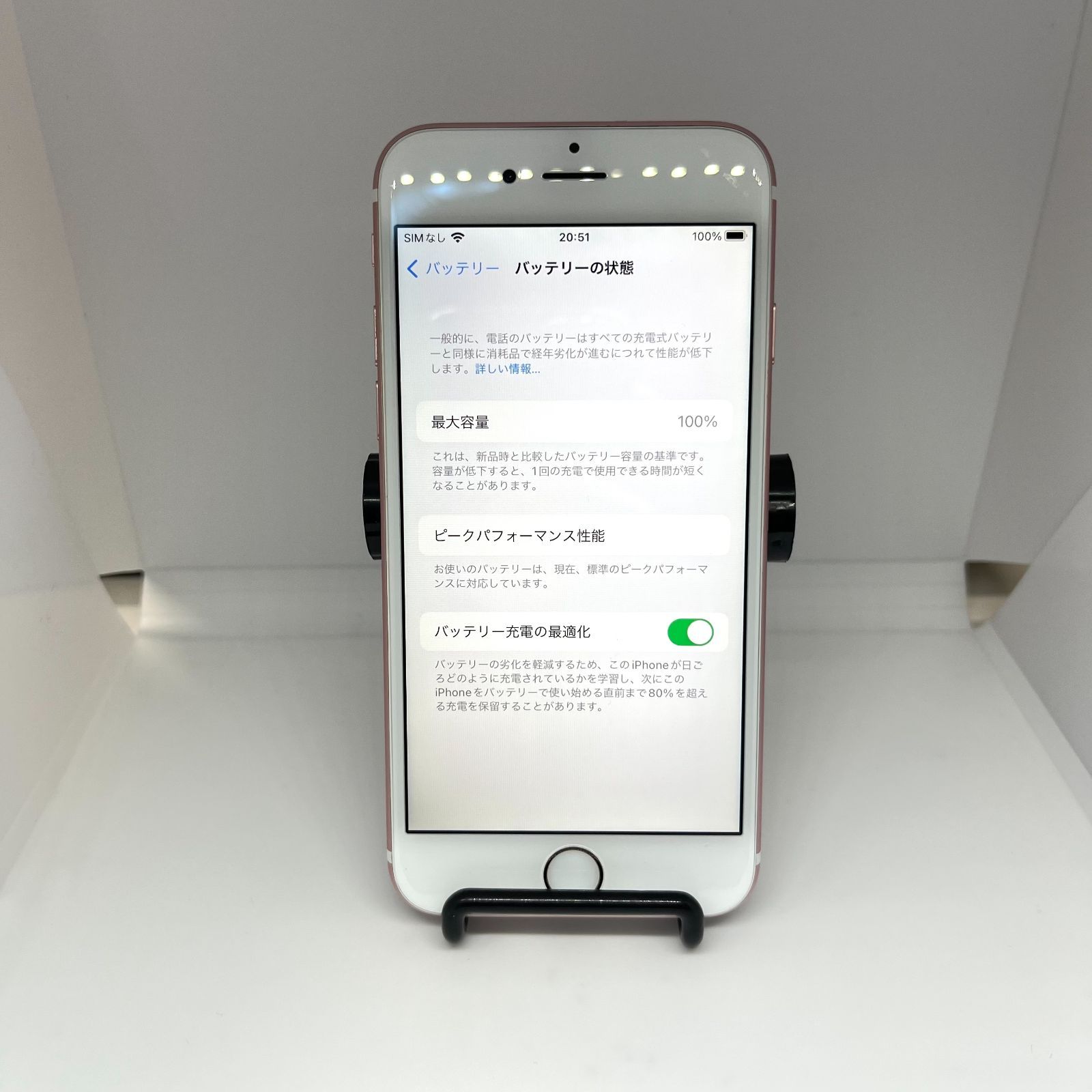 iPhone6s 16GB ローズゴールド バッテリー100% SIMフリー ムスビー｜【SIMフリー】iPhone6S 16GB ローズゴールド 電池100％ 利用