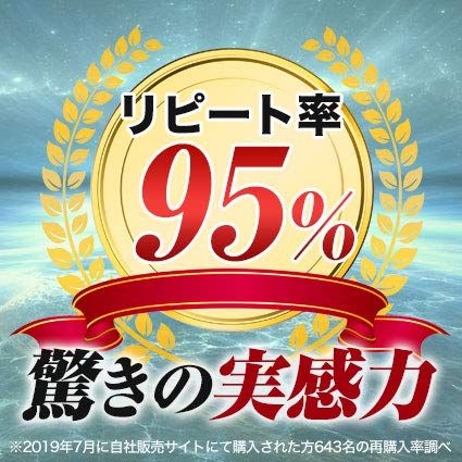 インドネシア伝承スカルプケア RAMBUT-ランブット-（リニューアル版