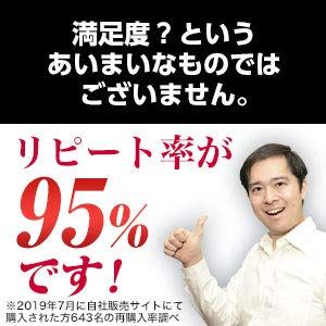インドネシア伝承スカルプケア RAMBUT-ランブット-（リニューアル版