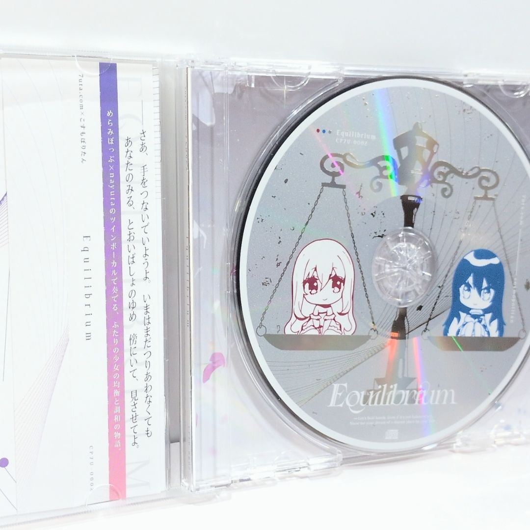 Equilibrium めらみぽっぷ × nayuta 7uta RD-Sounds Feryquitous Islet