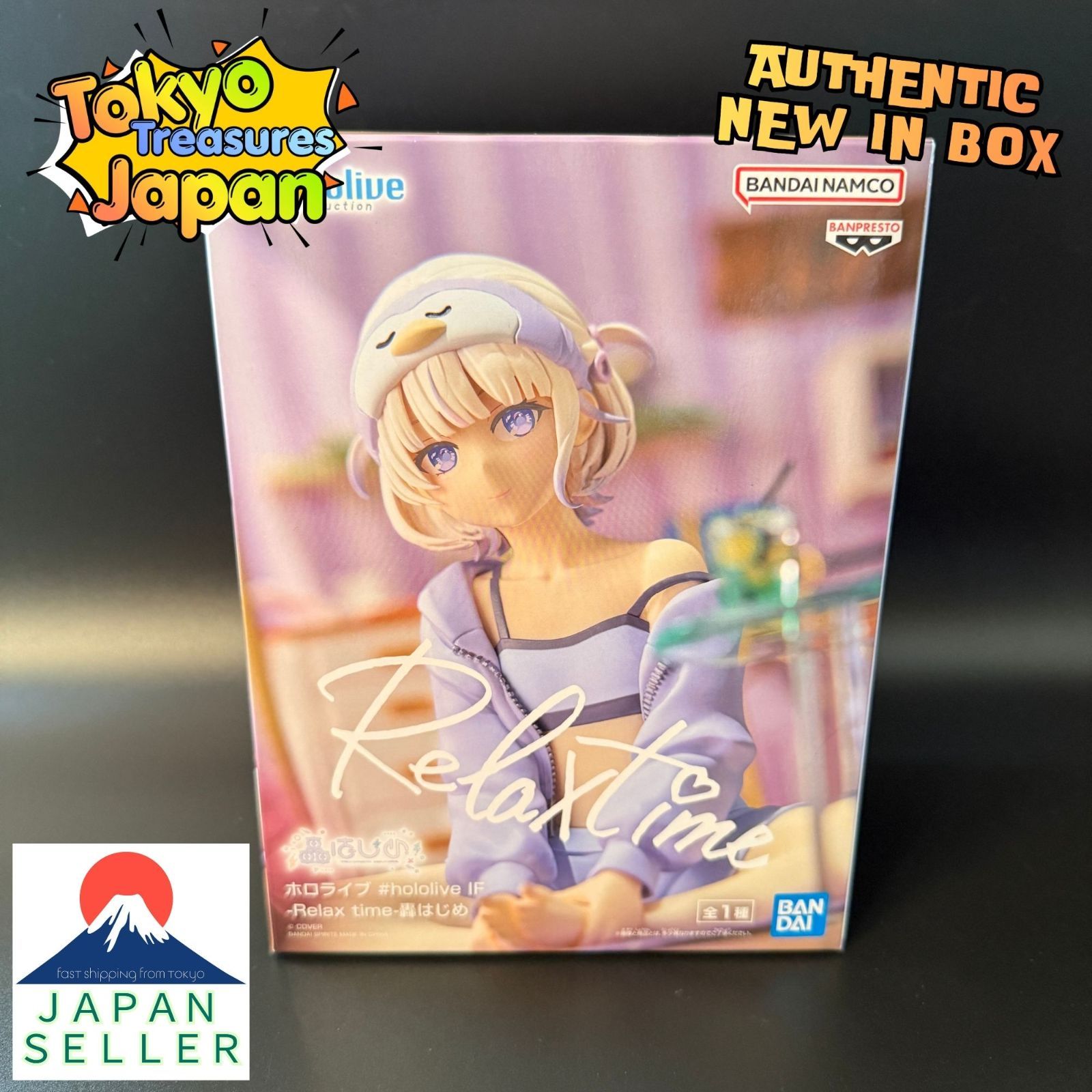 ホロライブ hololive IF -Relax time-轟はじめ Banpresto - メルカリ