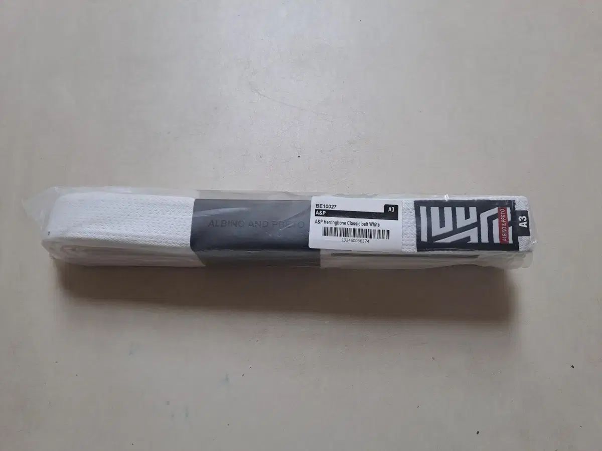 新品) アルビノ アンド プレト ヘリンボーン クラシック 柔術 Jiu-Jitsu ベルト 白 a3