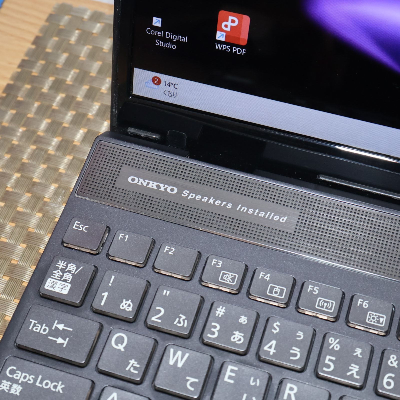 Win11正式対応i5/メ8G/SSD/DVD/無線/カメラ/TypeC/FHD 【公式通販】
