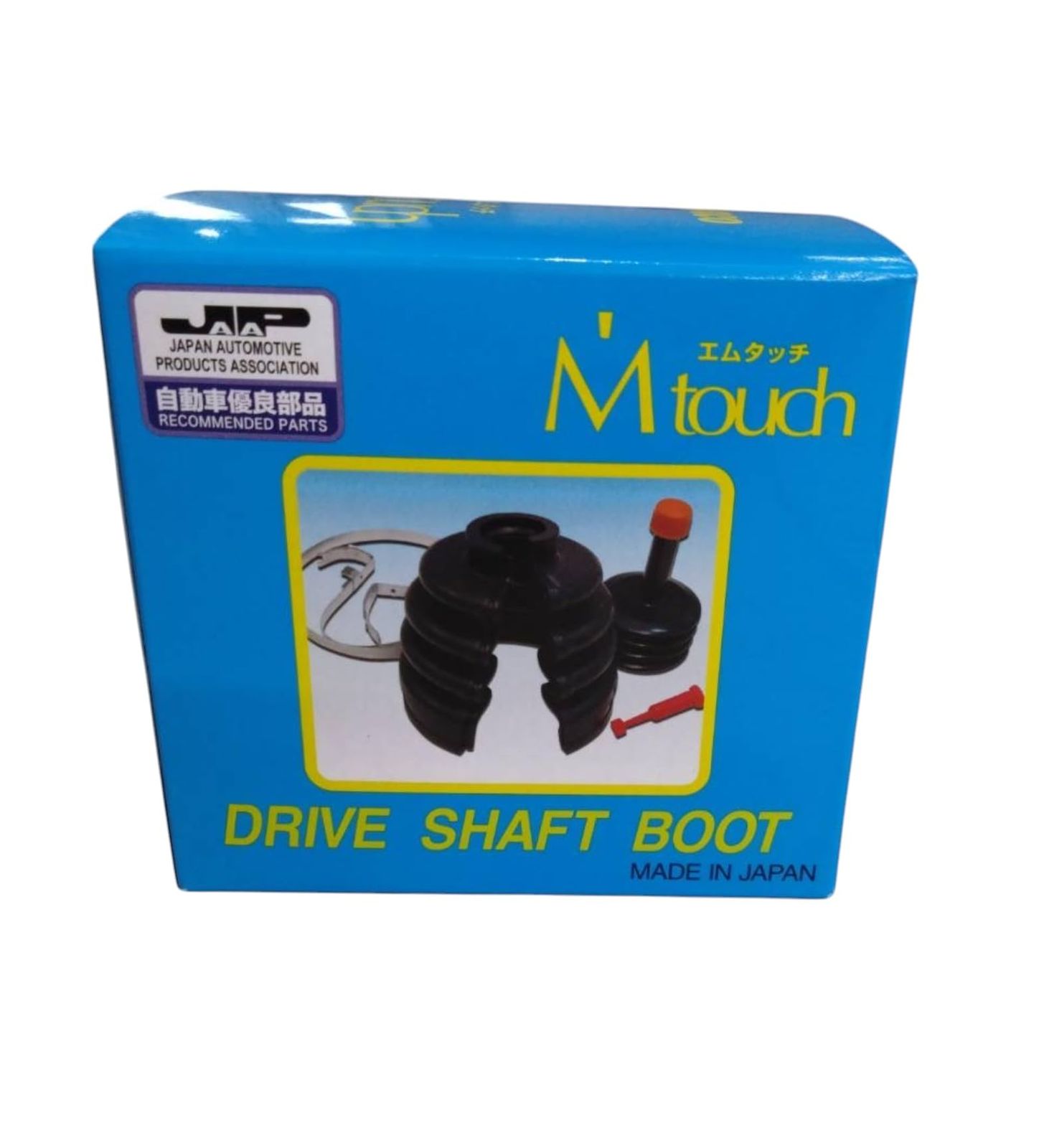 新品 Miyaco(ミヤコ) ドライブシャフトブーツ Mタッチ M-582G