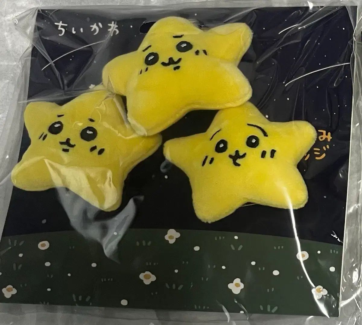 ちいかわマーケット 星 バッジ ちいかわ / うさぎ / ハチワレ
