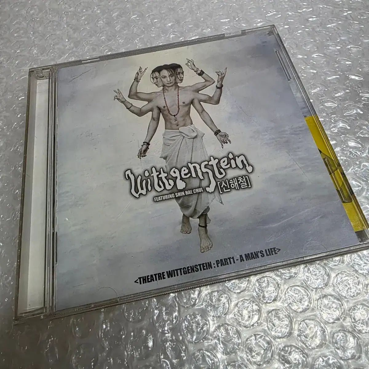 完全受注生産 ONGEKI Vocal Memory USB ブックレット CD 完全受注生産 ONGEKI Vocal Memory USB ブックレット