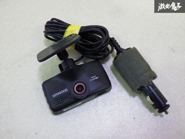 ストア出品】 KENWOOD ケンウッド 汎用 ドライブレコーダー ユニット
