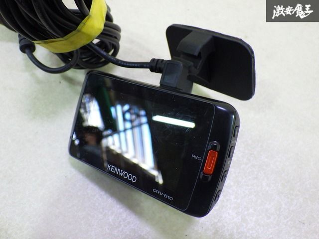 ストア出品】 KENWOOD ケンウッド 汎用 ドライブレコーダー ユニット