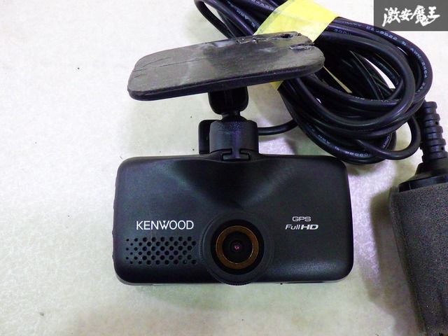 ストア出品】 KENWOOD ケンウッド 汎用 ドライブレコーダー ユニット