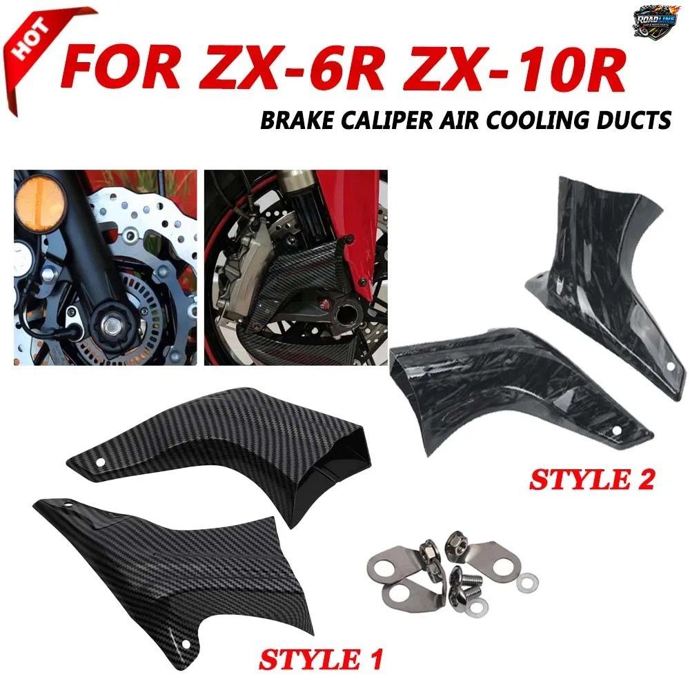 カワサキ ZX6R 10R ZX6RR ZX-6R 636 ZX-10R ZZR1400 用モーター