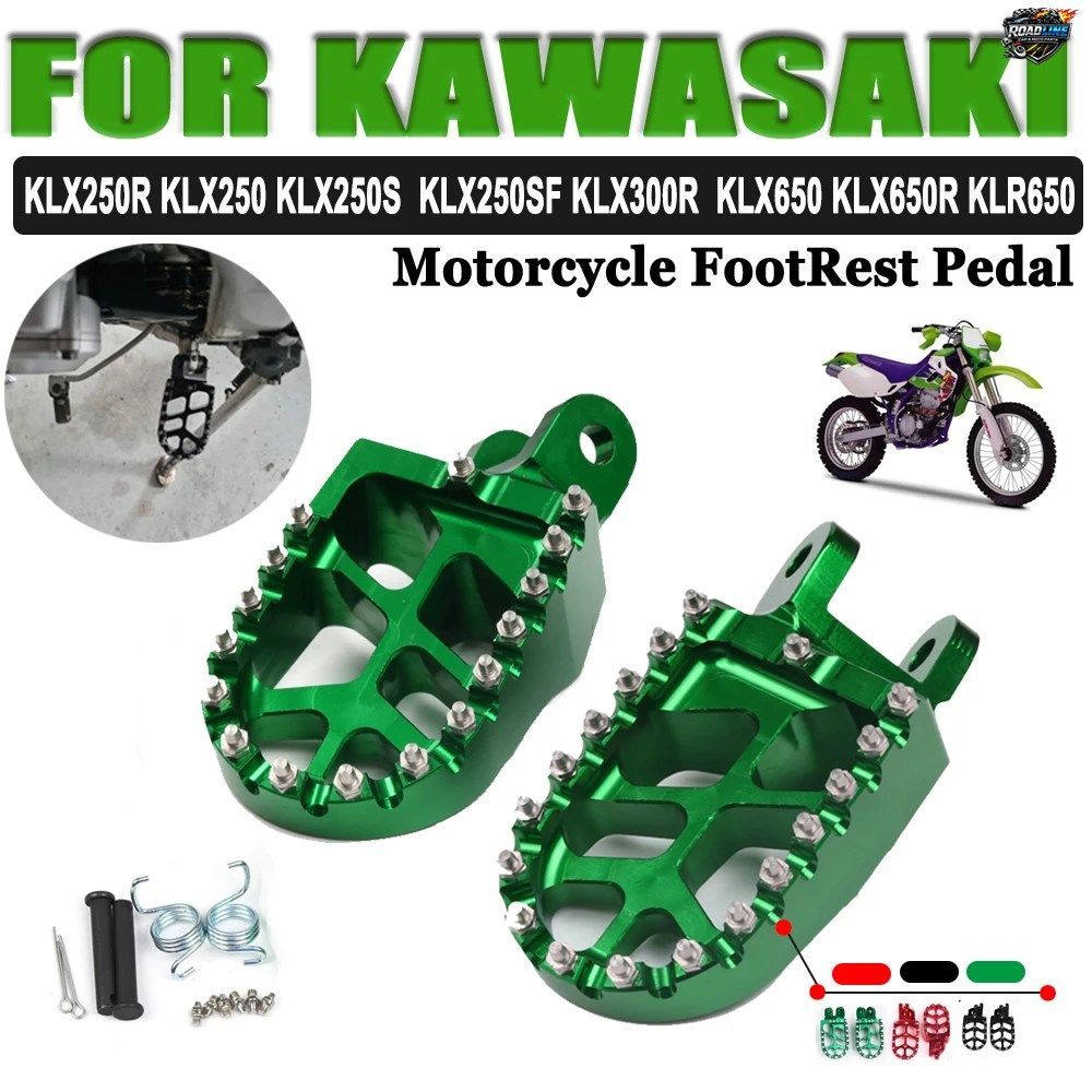 Kawasaki | KLX250 KLX Motorcycle - カワサキ 0 Specs KLX250R ⁄⁄⁄NMR