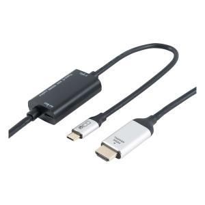 【新品・5営業日で発送】ナカバヤシ MCO PD対応 USB Type-C-HDMI変換ケーブル 給電対応 4K60Hz対応 3m ブラック USD-P4K30BK