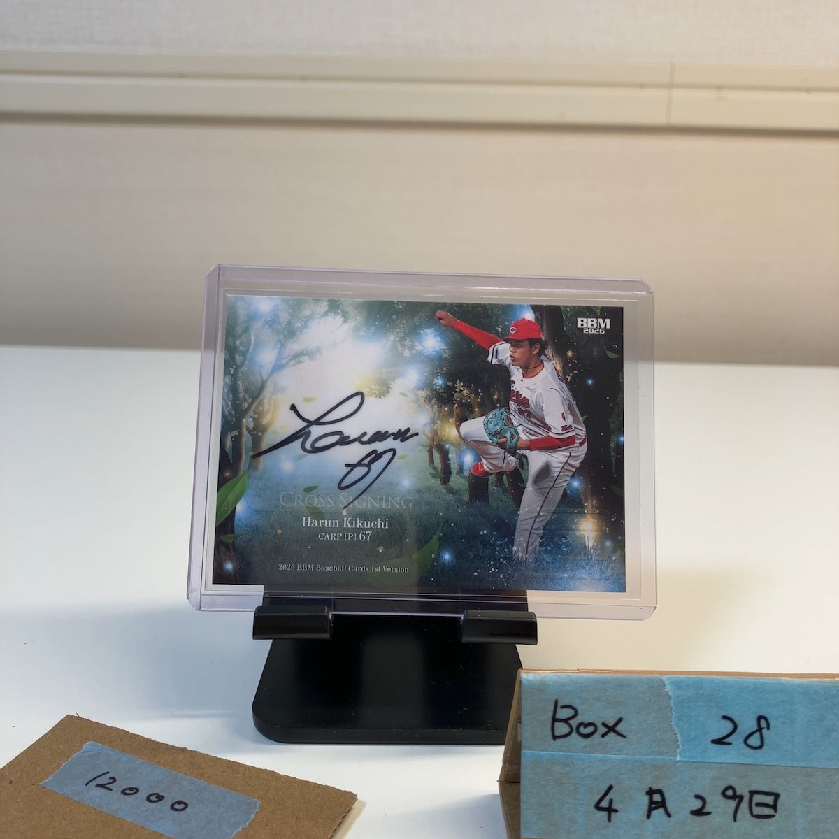 2026 BBM 1st Ver. ファースト 菊池晴 09/30 直筆サインカード 広島