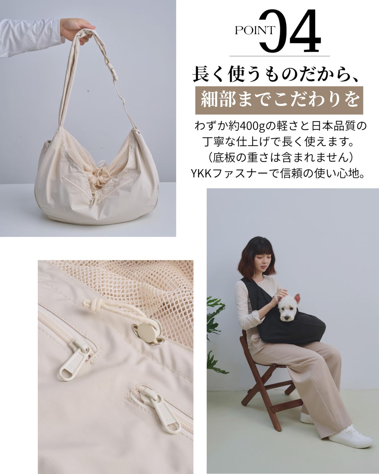 【肩ラク設計】 ROTTA Pet (ロッタペット) ペットスリング 撥水 ワイドショルダー 収納たくさん 抱っこ紐 底板付き 8キロ キャリーバッグ 犬入れるバッグ 軽量 斜めがけ スリングキャリー コンパクト 省スペース 洗える ポケット多数 飛び出し防止