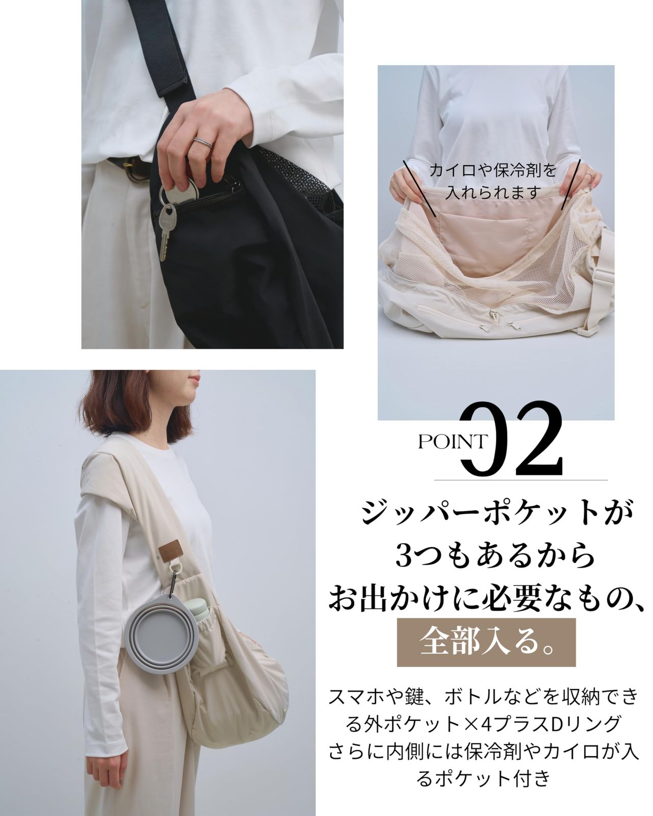 【肩ラク設計】 ROTTA Pet (ロッタペット) ペットスリング 撥水 ワイドショルダー 収納たくさん 抱っこ紐 底板付き 8キロ キャリーバッグ 犬入れるバッグ 軽量 斜めがけ スリングキャリー コンパクト 省スペース 洗える ポケット多数 飛び出し防止