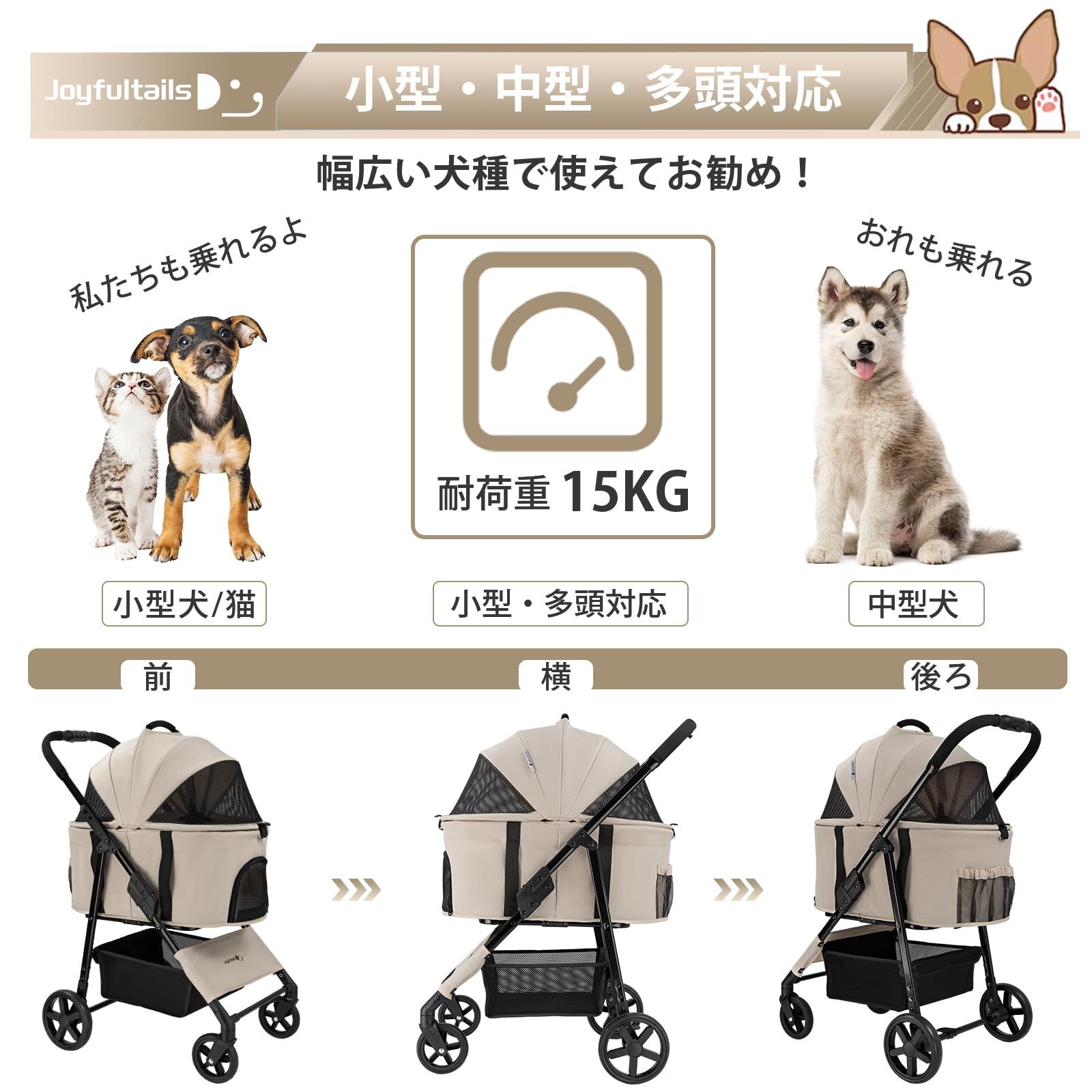 訳あり　ペットカート折り畳み 二段式分分離 ブレーキ付き360度前輪 犬猫兼用 犬用品 訳あり ペットカート折り畳み 二段式分分離 ブレーキ付き360度