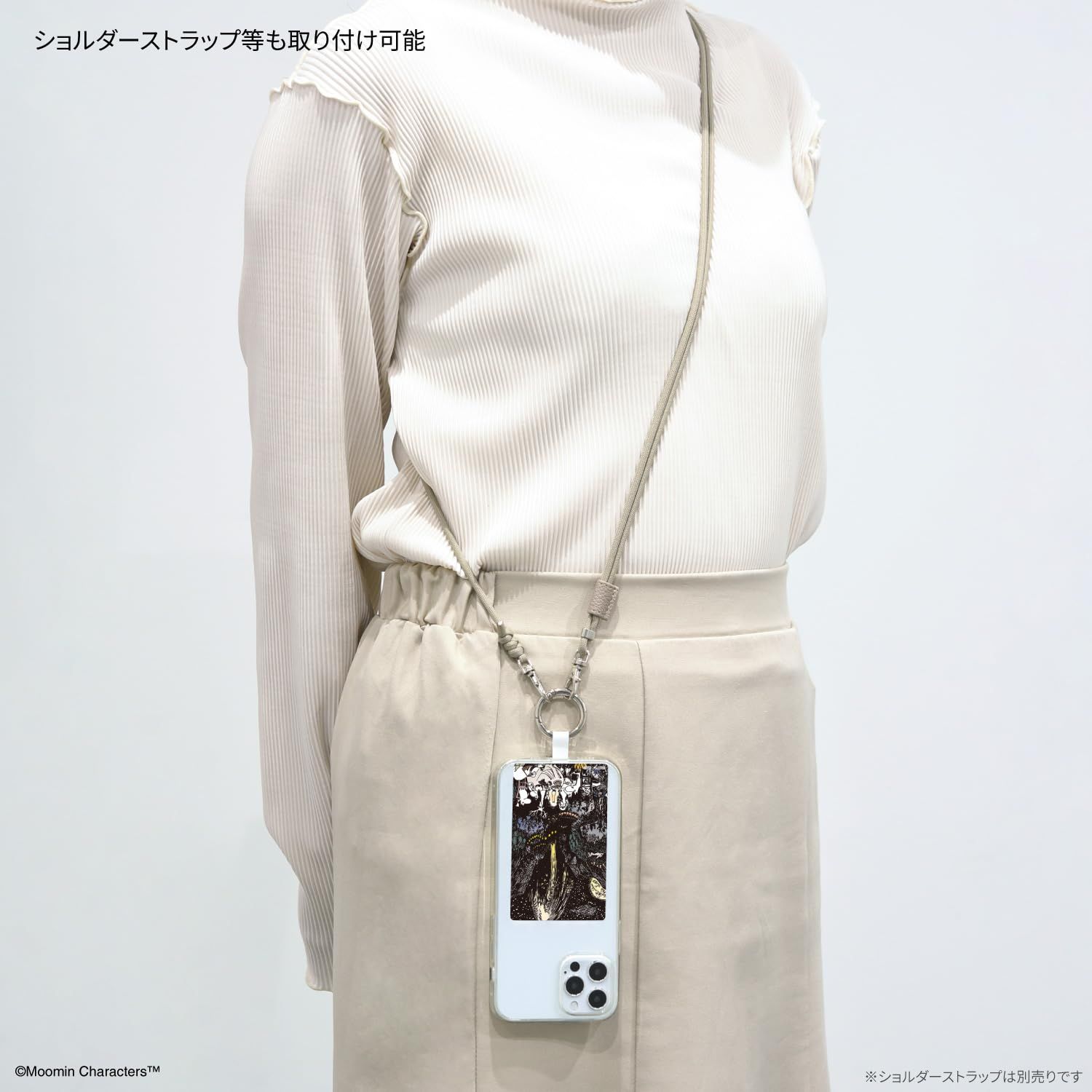 ムーミン マルチリング L うたげ MMN-157A 新品 - メルカリ