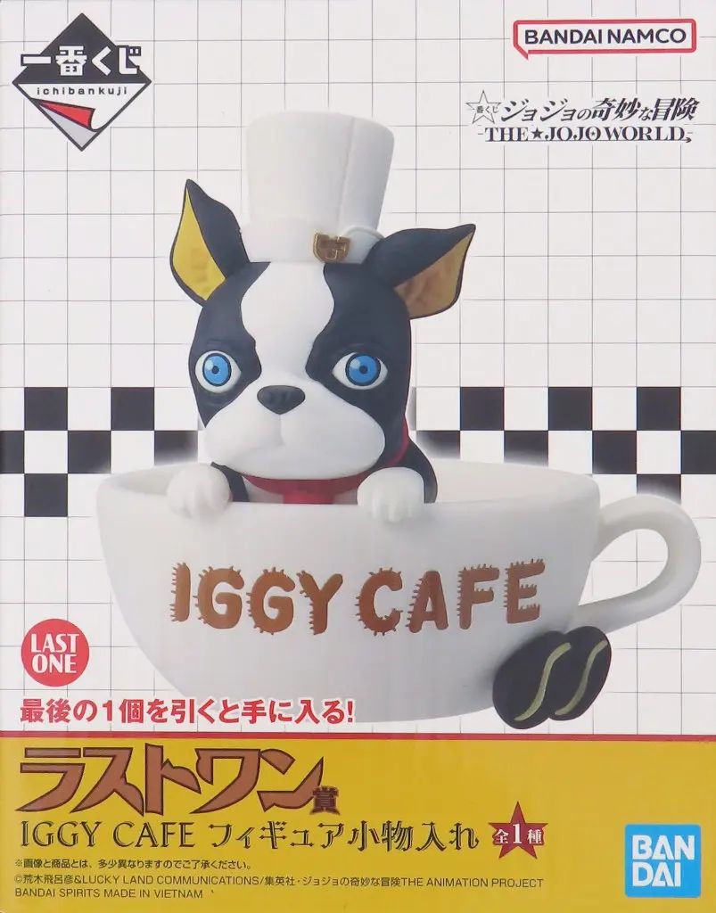 ジョジョ I♡IGGY カフェボックス A・Bセット 未開封 当選品　イギー ラストワン賞 IGGY CAFE フィギュア小物入れ一番くじ ジョジョの奇妙な