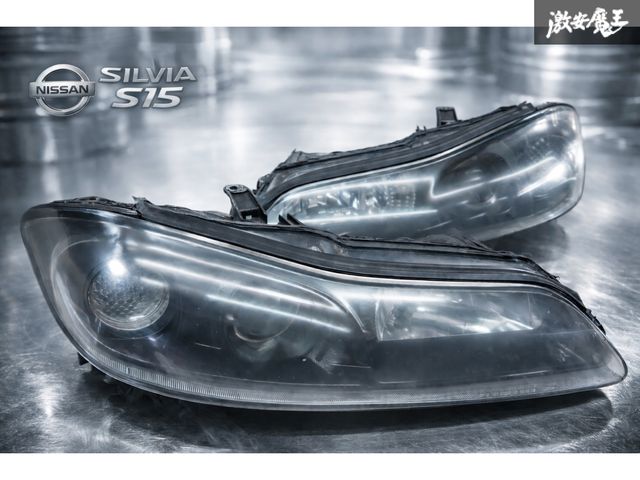 レンズ割れ無し】 NISSAN 日産 純正 S15 シルビア 後期 ハロゲン