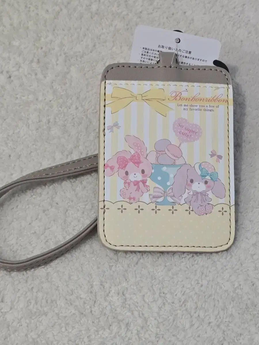 ボンボンリー リボン リールパス (正規品)