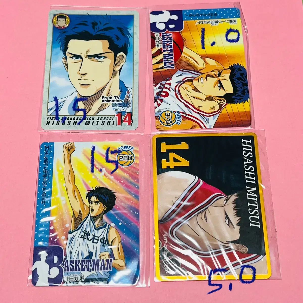 超希少品・ロッテリア限定のスラムダンクのカード ・三井寿 超希少品