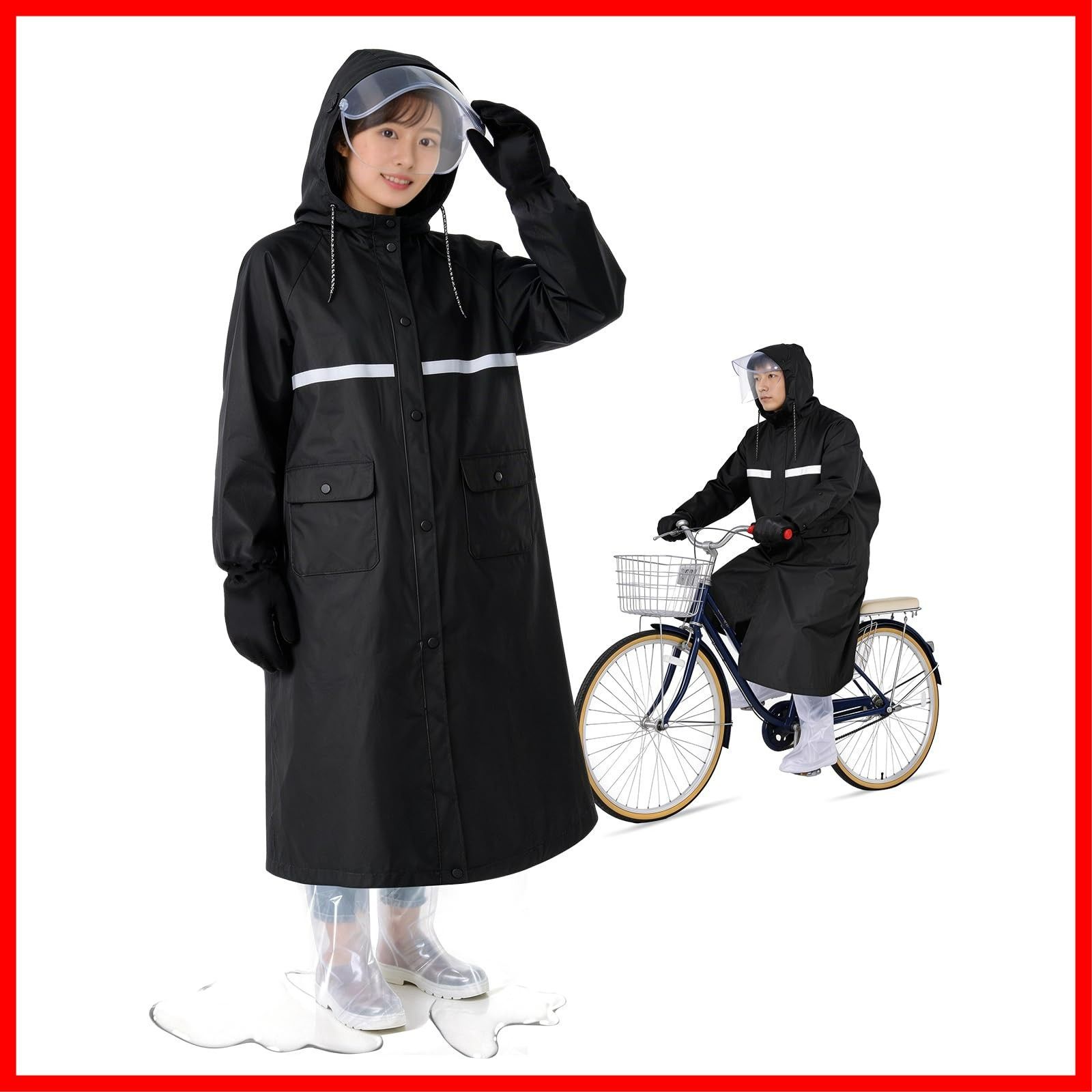 リュック対応 カッパ 二重透明バイザー 自転車 シューズカバー付き レインウェア 超撥水 防風 速乾 通気 レインコート 反射テープ ポケット付き 軽量 梅雨対策 男女兼用 通勤/通学/アウトドア
