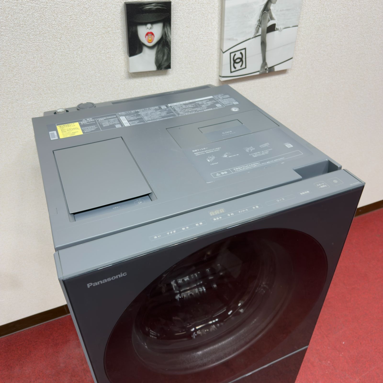 東京23区送料無料 超美品パナソニックキューブル2022年製 ドラム型洗濯 