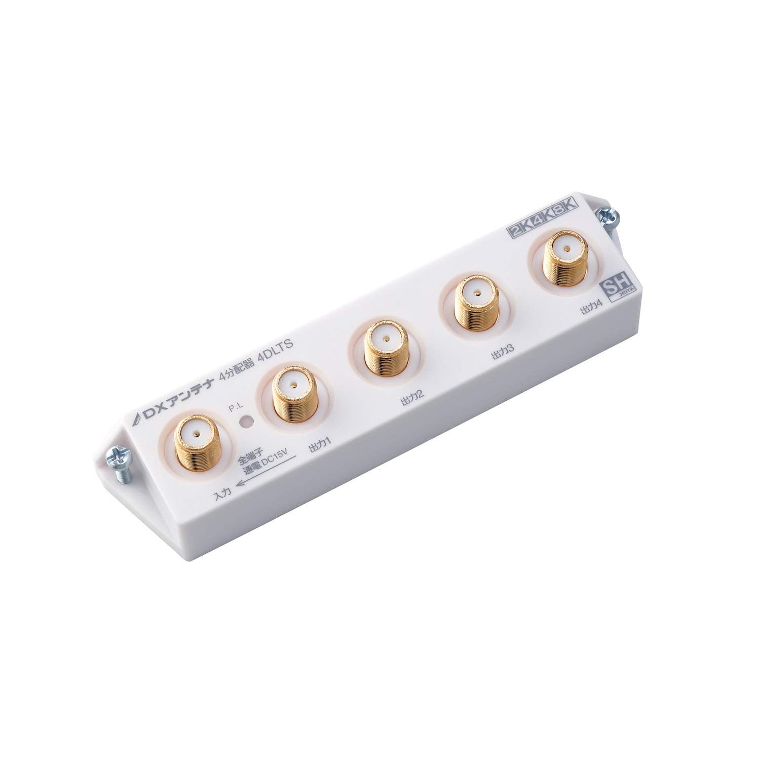 新品 DXアンテナ 4分配器 4DLTS(B)