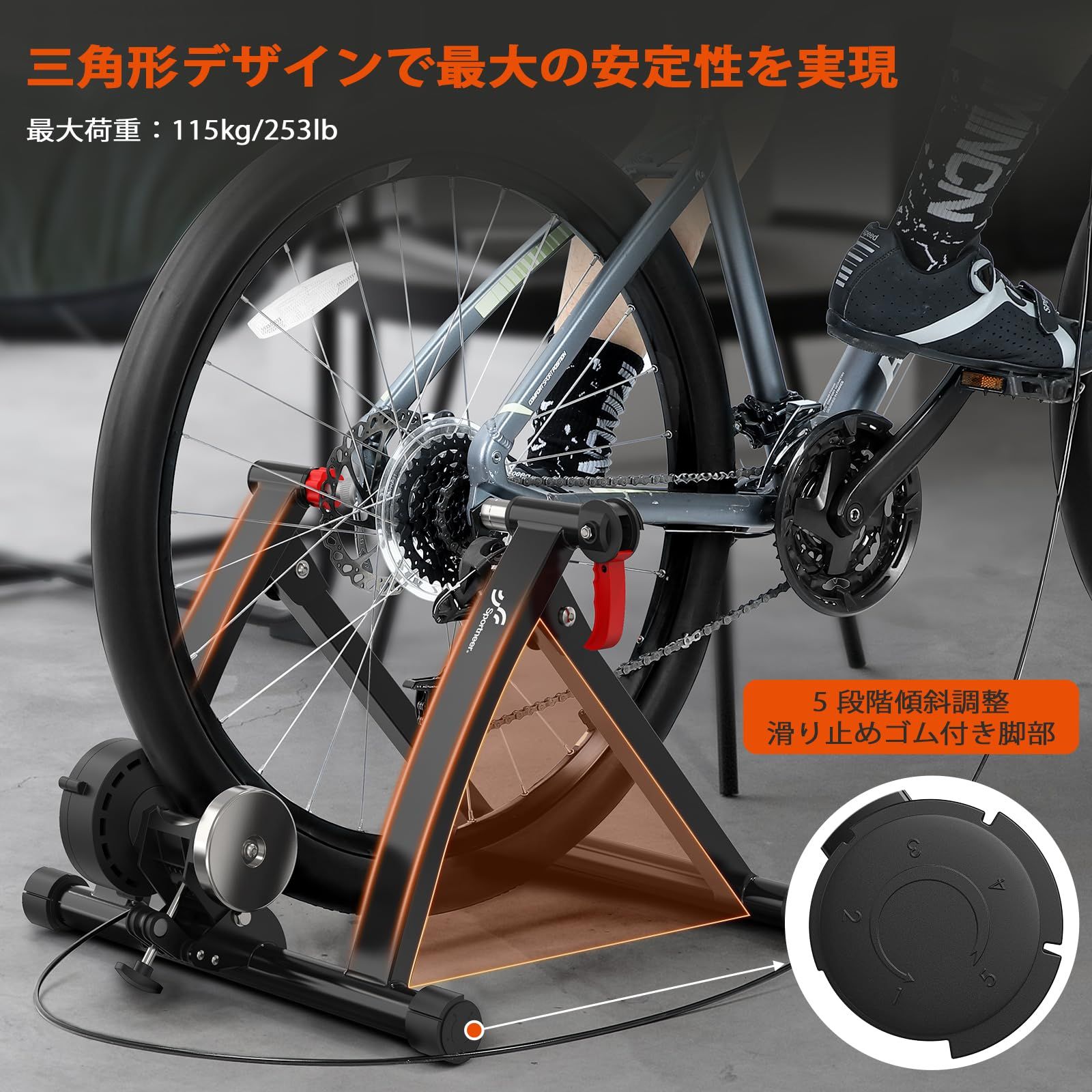 新品 Sportneer ローラー台 自転車トレーナ 自転車トレーニング 固定式 