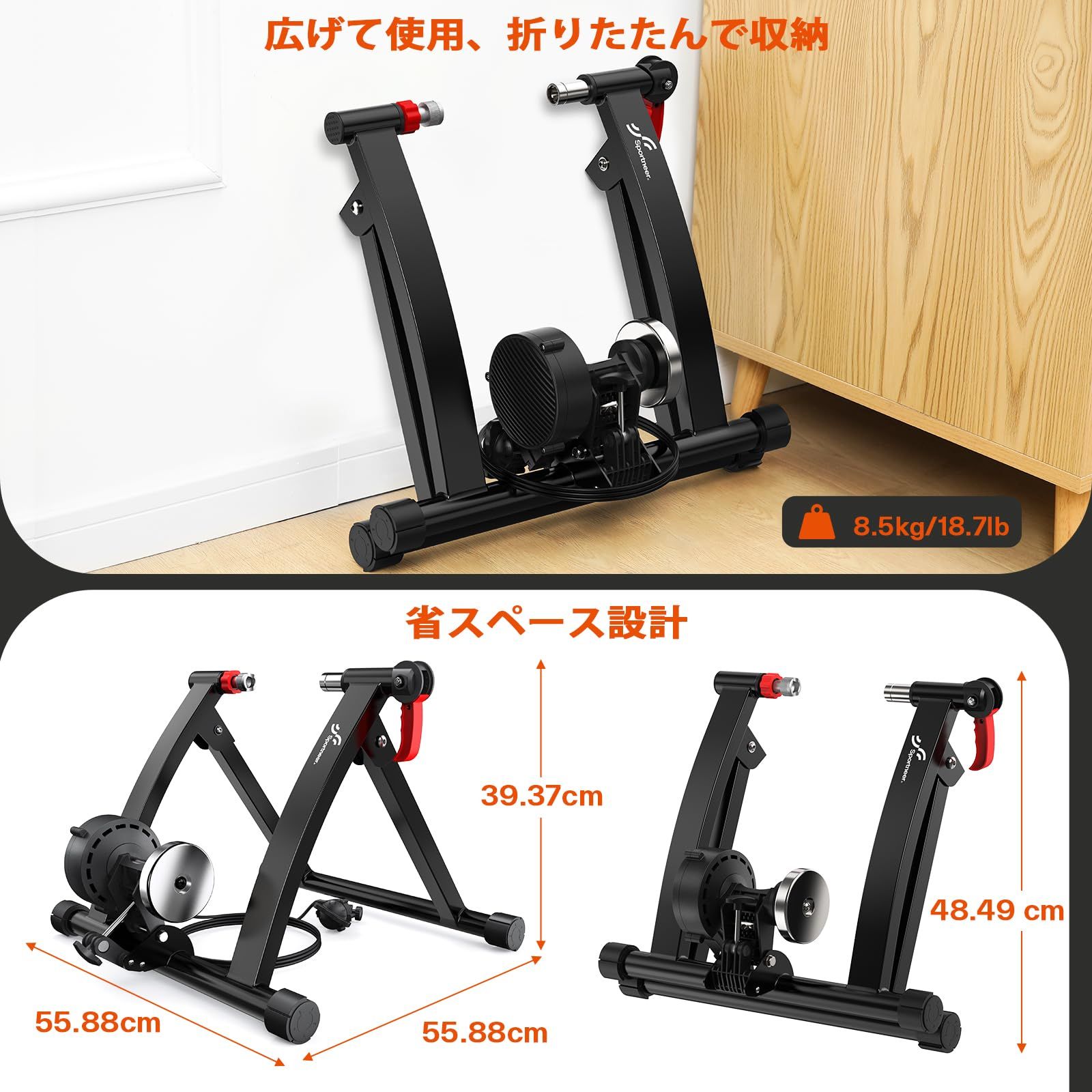 新品 Sportneer ローラー台 自転車トレーナ 自転車トレーニング 固定式 