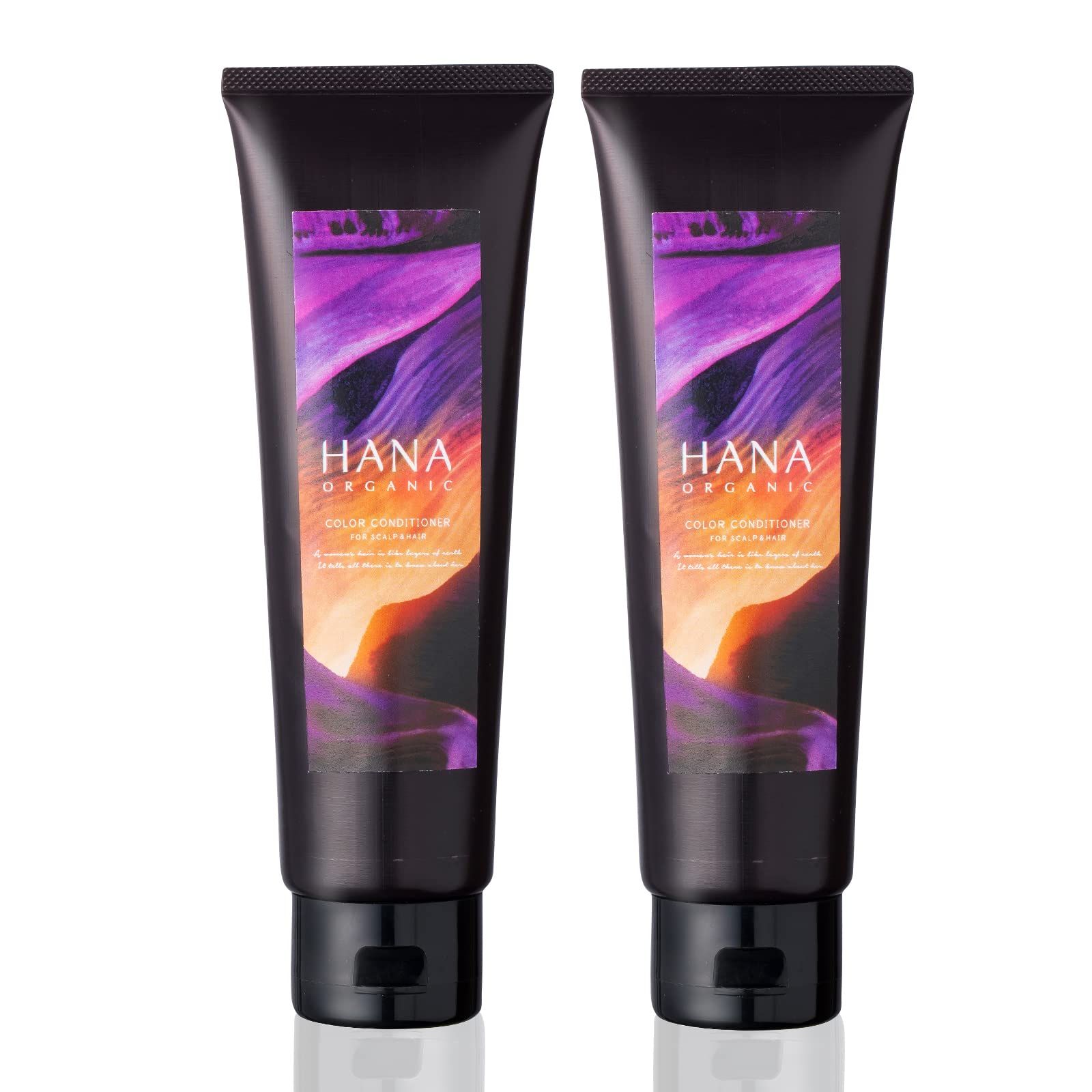 HANA ORGANIC カラーコンディショナー 180g (1～2ヵ月分) ヘアカラートリートメント 白髪 ジアミンフリー 植物由来 (アッシュブラウン 2本)