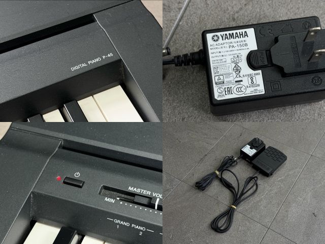 YAMAHA P-45 電子ピアノ 88鍵盤 【中古】動作保証 ヤマハ 鍵盤楽器