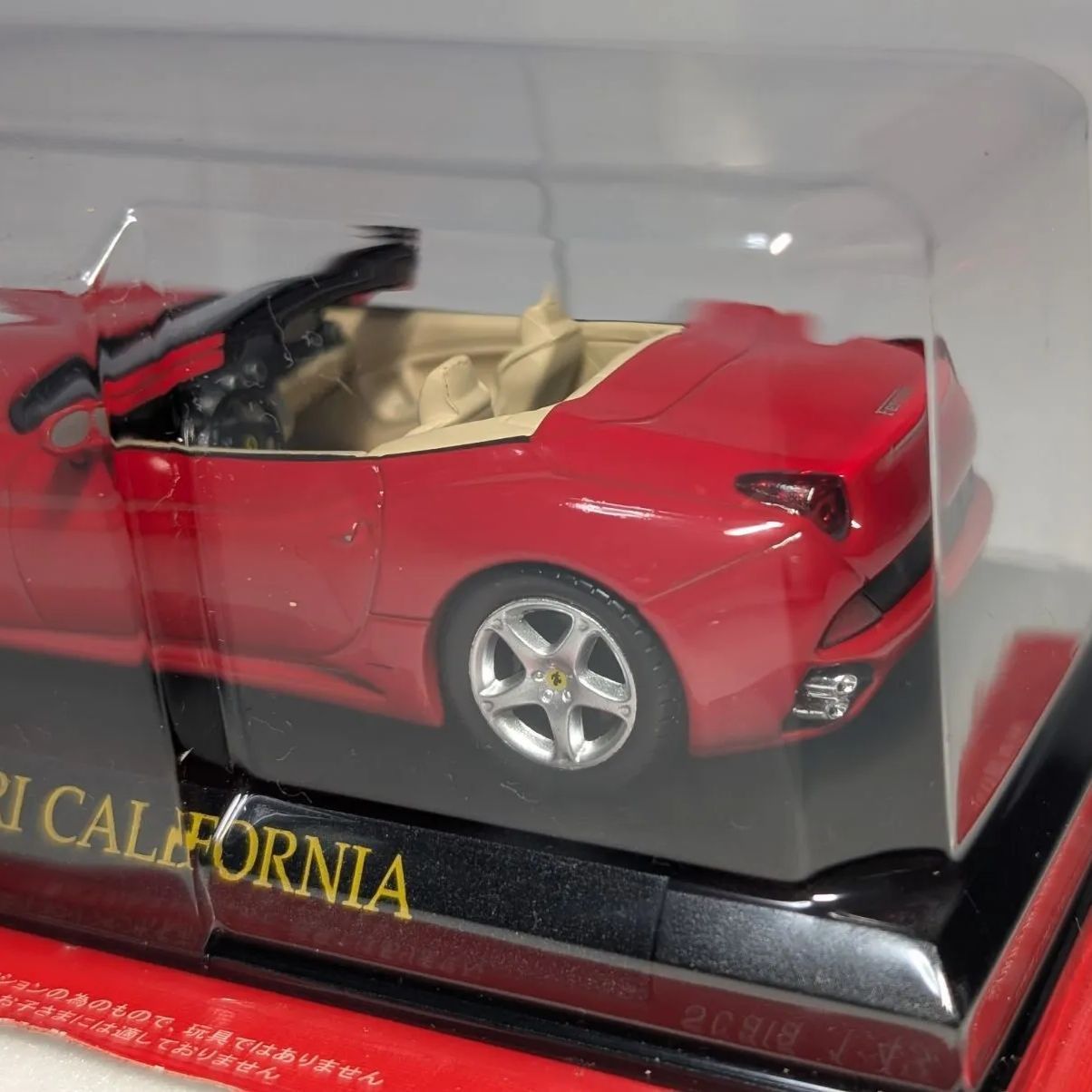 未開封 1/43 アシェット フェラーリ カリフォルニア フェラーリ 