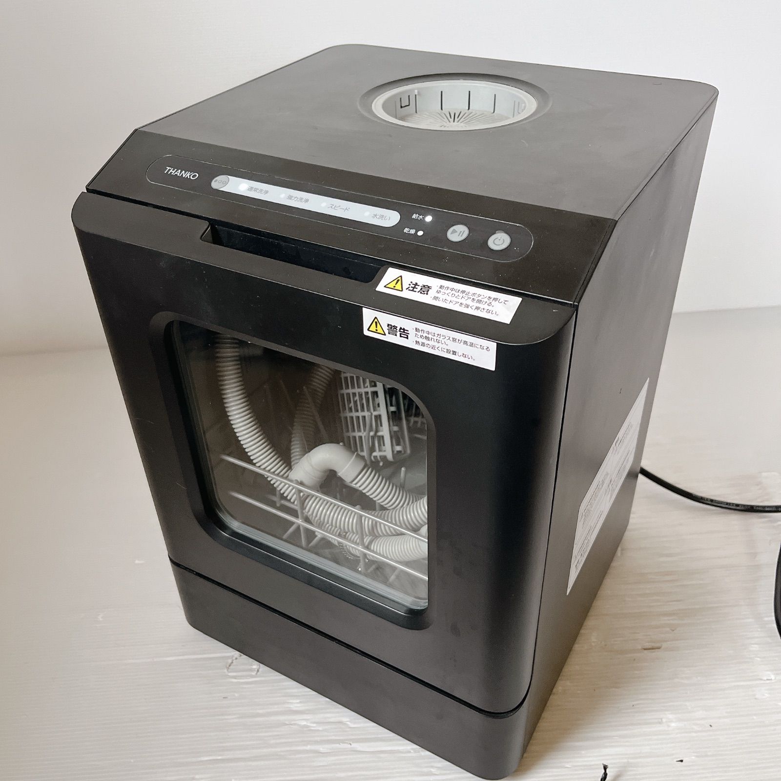 THANKO ラクア mini plus TK-MDW22B サンコー ラクアmini Plus TK-MDW22B 価格比較 - 価格.com