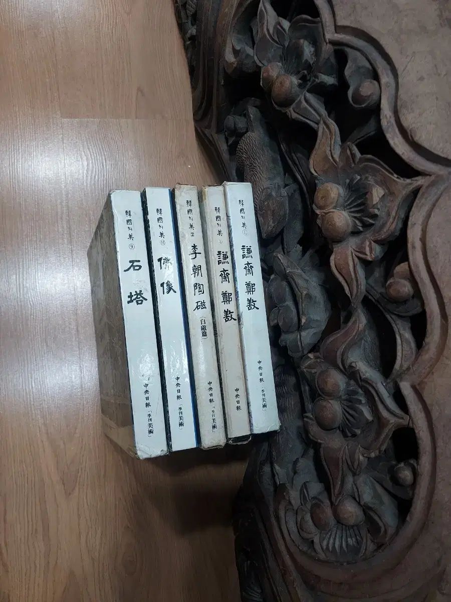 DVD 世界の古代遺跡 DVD全8巻