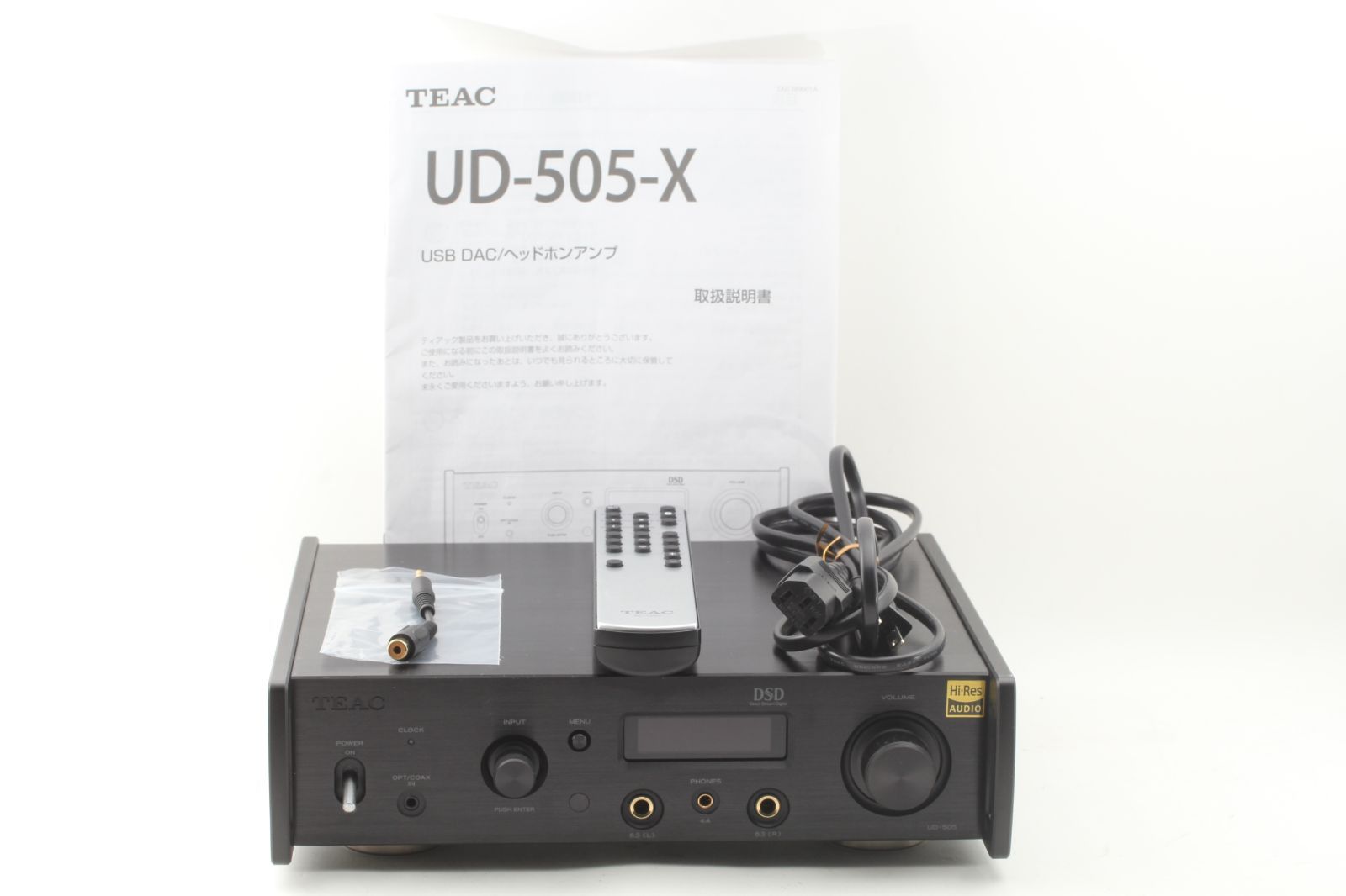 TEAC ティアック UD-505-X/B
