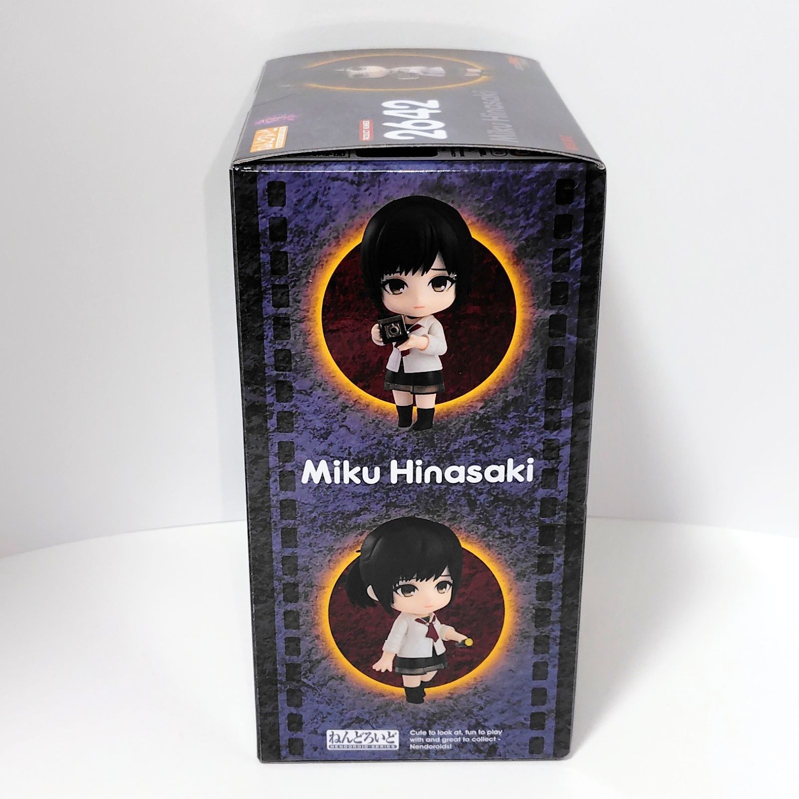 グッドスマイルカンパニー ねんどろいど 零～zero～ 雛咲深紅 