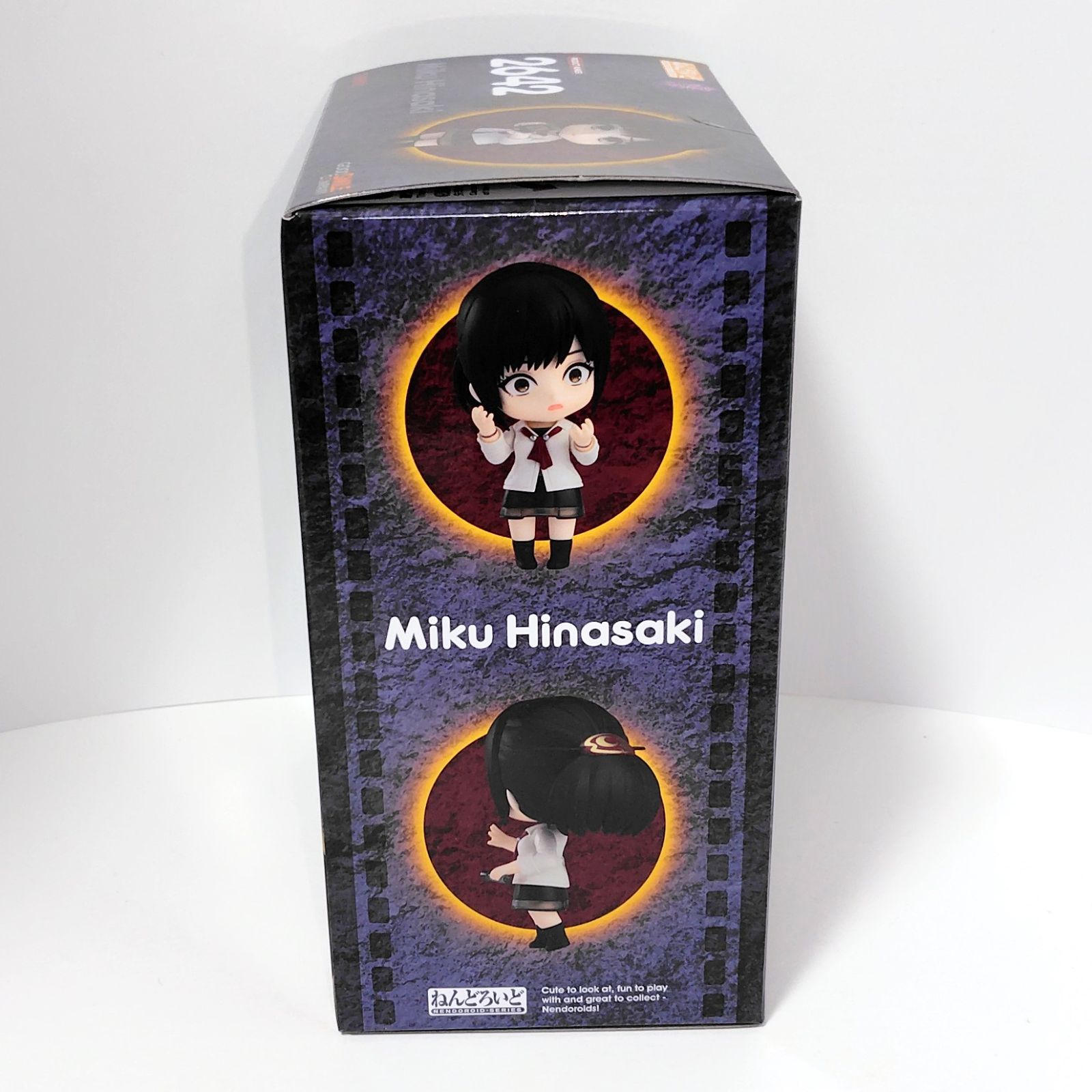 グッドスマイルカンパニー ねんどろいど 零～zero～ 雛咲深紅 