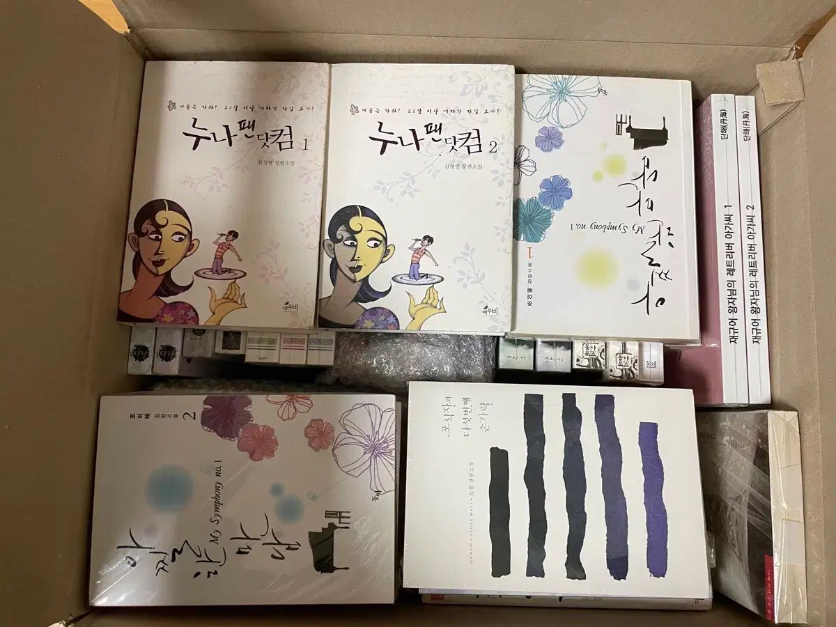 暁のヨナ 1〜37巻セット全巻草薙みずほ 【公式通販】