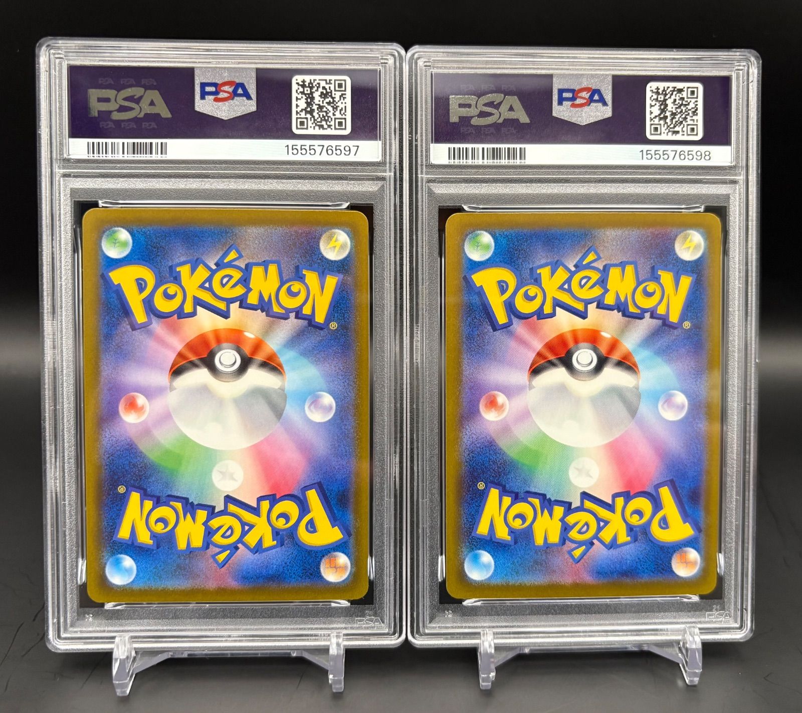 【連番】ロケット団のミュウツー&クロバットpsa10 PSA10 ロケット団のミュウツーex RR M2a 063/193 - メルカリ