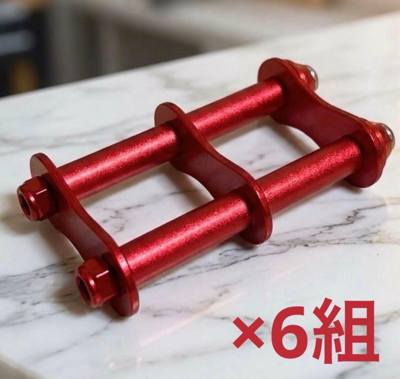 6組　2連チェーン オールレッド ニックスベルトループ対応 腰道具 腰道具 腰袋 カスタムチェーン ニックス風 タジマセフ バリスティック ハンマー差し ペンドラホルダー コーデュラ アルミ だるま金具 KNICKS風