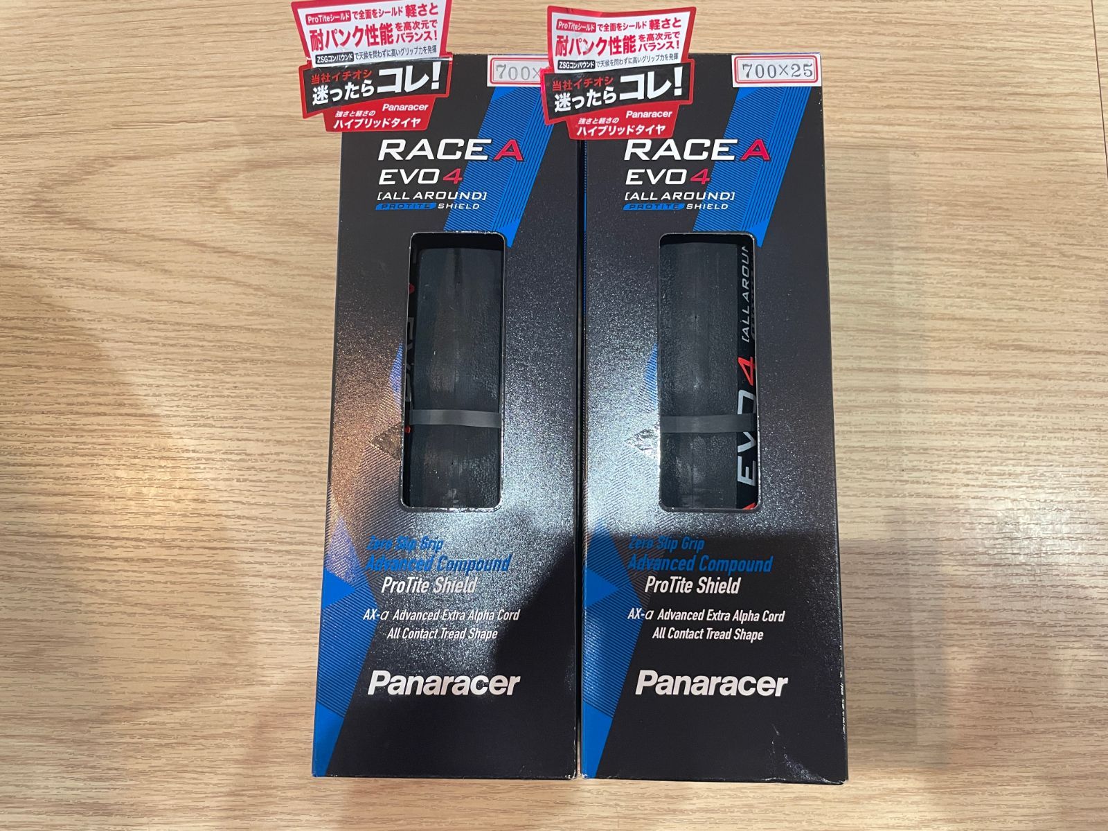 P4332 □新品□PANARACER パナレーサー RACE A EVO4 ブラック タイヤ 
