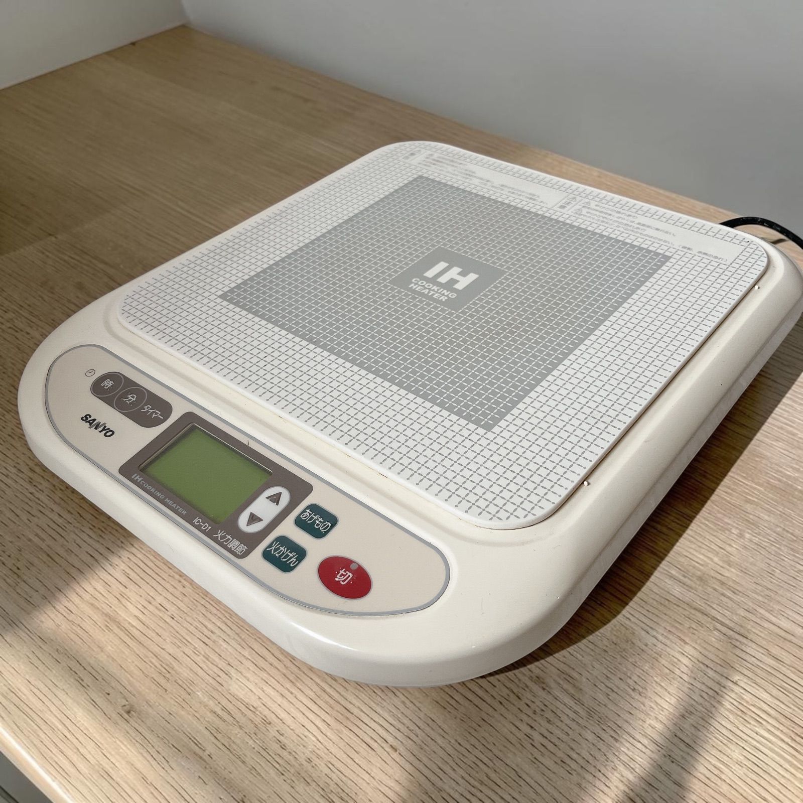 キッチン家電 メルカリ - IH調理器の人気アイテム 2026年最新】SANYO