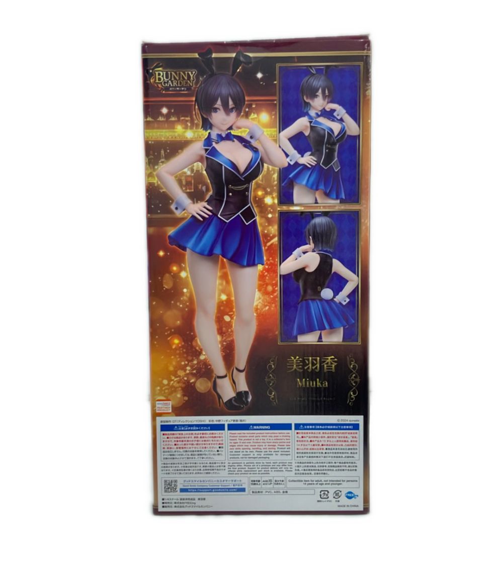 美品 FREEing バニーガーデン B-Style 1/4 美羽香 フィギュア - メルカリ