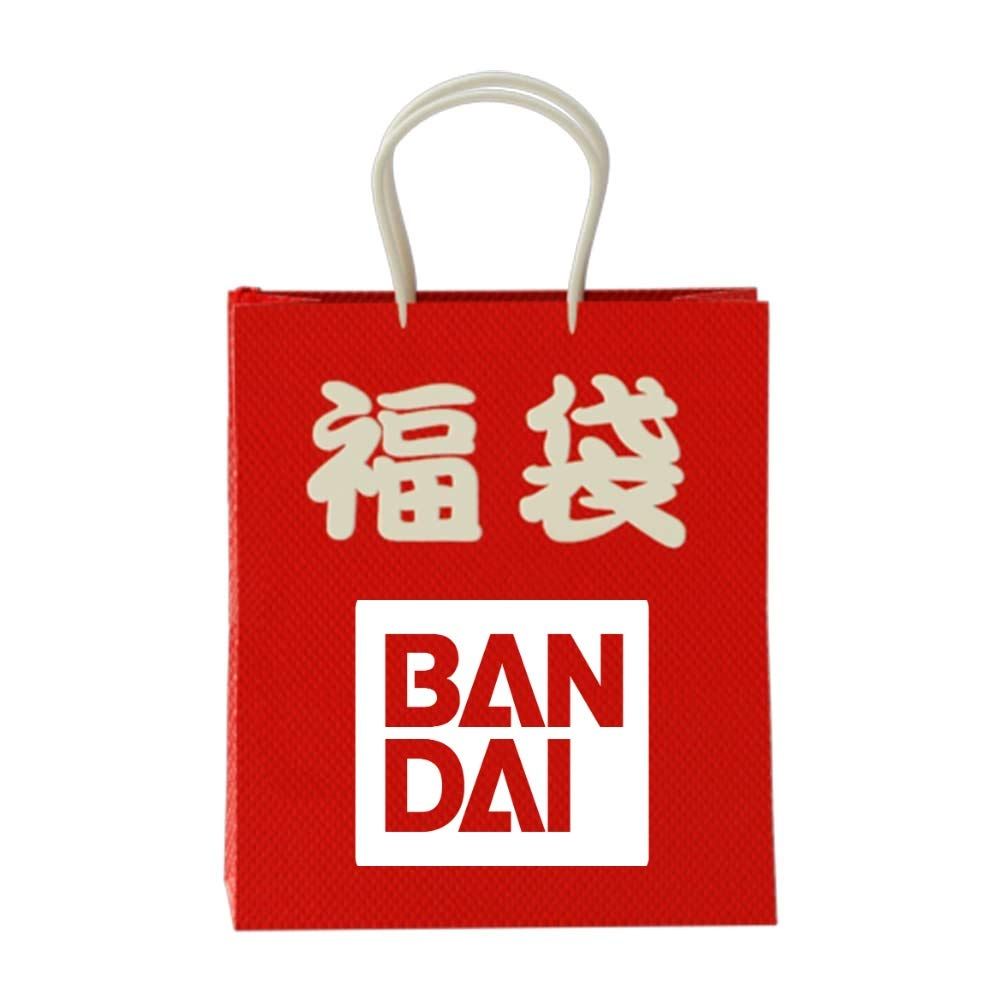 新品　Main