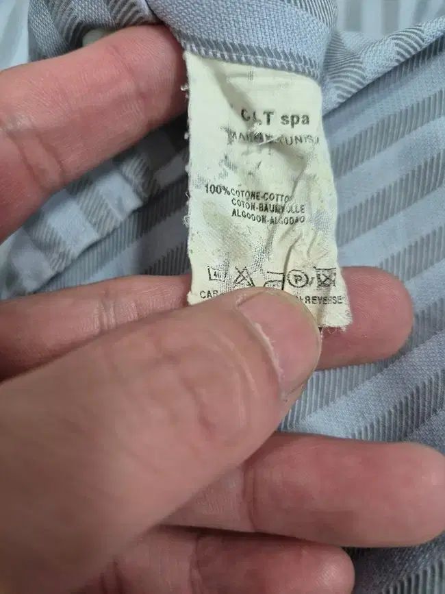 アルマーニ コレツィオーニ 正規品 メンズ ストライプ 長袖シャツ Tシャツ 100
